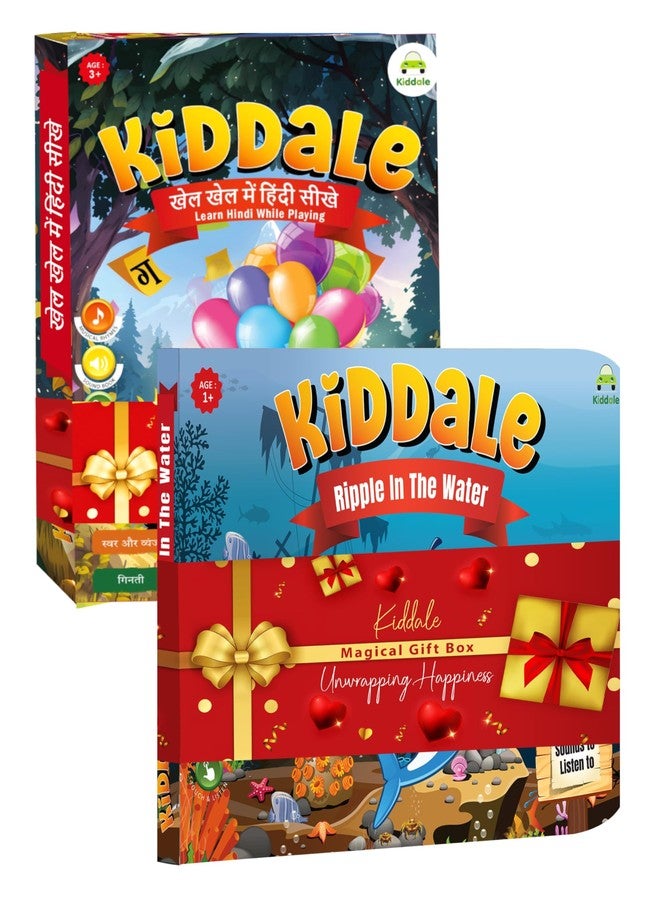 Kiddale Pack Of 2 Musical Sound Books - Khel Khel Me Hindi Sikho (Varnamala) & Ripple In The Water | Interactive Learning Books For Kids With Music & Sound, Multicolor - Image 1